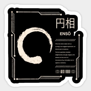 Enso Zen Circle Buddhist Japanese Kanji Characters Calligraphy 641 Sticker